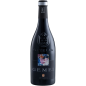 Preview: Ottella Gemei Vini Rosso